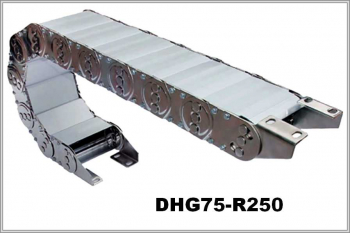 DHG75-R250
