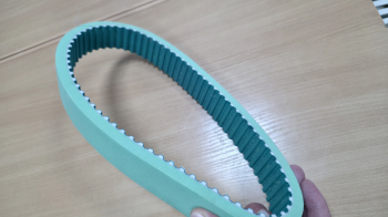 Купить ремень с покрытием