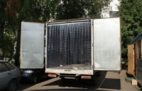 Refrigerator curtains