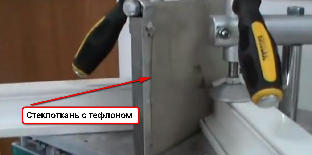 Тефлоновая ткань на утюге для сварки