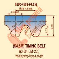 S4.5M-338-image-2 image S4.5M 338 image 2