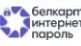 Белкарт