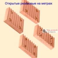 plast_soed image plast soed