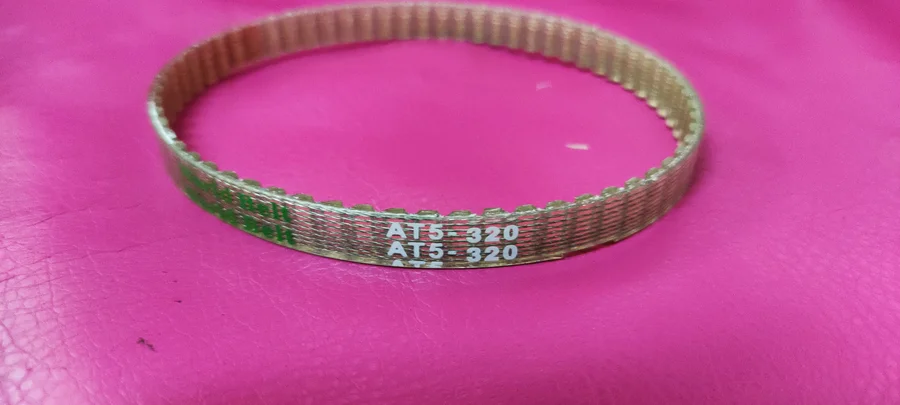 AT5-320