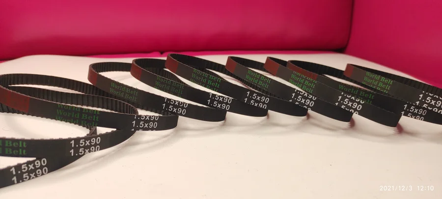 1,5-90-12,5