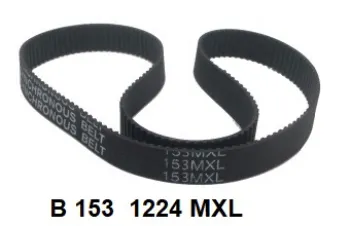 1224MXL, 153MXL