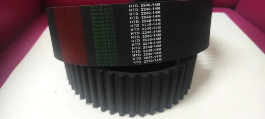 HTD-2240-S14M