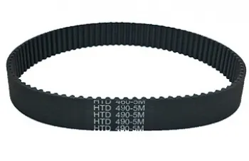 5M-490 мм