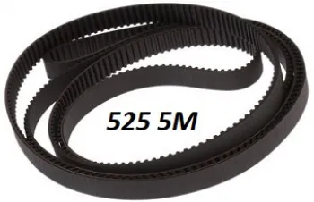 5M-525 мм