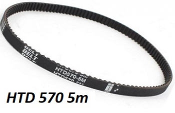 5M-570 мм
