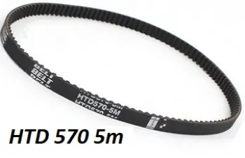 5M-570 мм