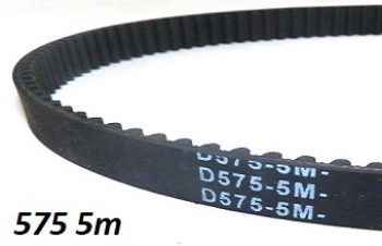 5M-575 мм