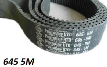 5M-645 мм