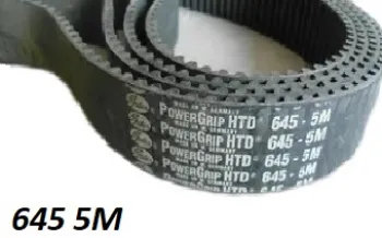 5M-645 мм