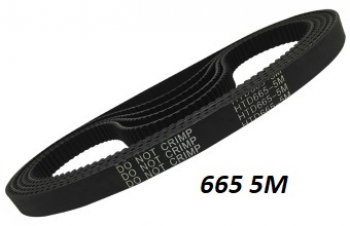 5M-665 мм