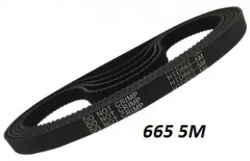 5M-665 мм