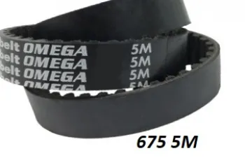 5M-675 мм