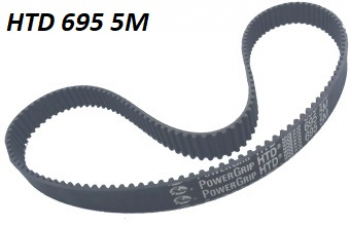 5M-695 мм