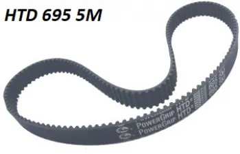 5M-695 мм