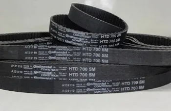 5M-700 мм