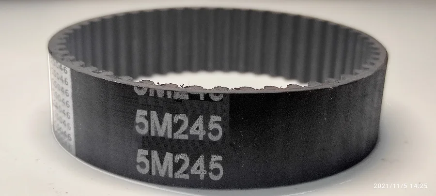 5M-245 мм