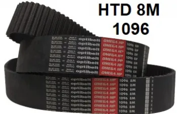 1096мм S8M