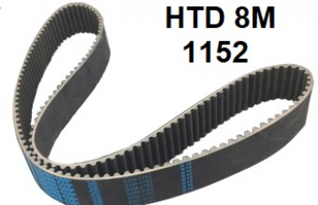 1152мм S8M