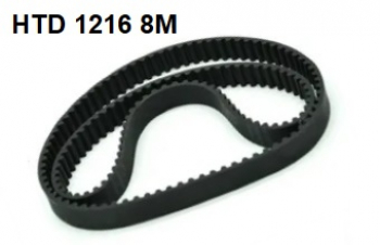 1216мм S8M