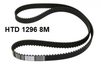 1296мм S8M
