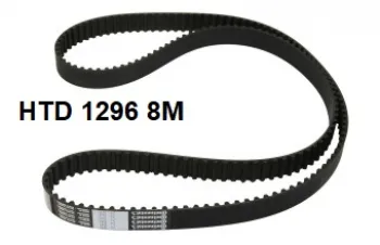 1296мм S8M