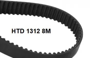 1312мм S8M