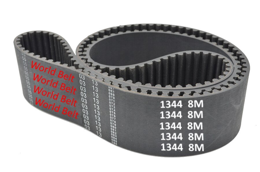 1344мм S8M