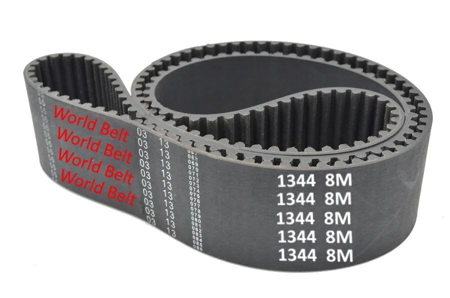 1344мм S8M