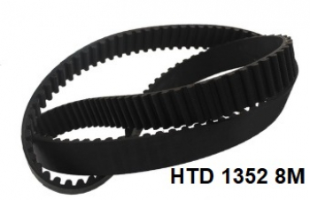1352мм S8M