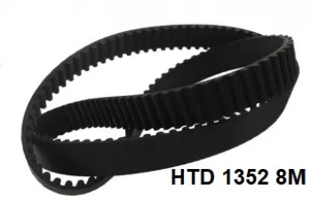 1352мм S8M