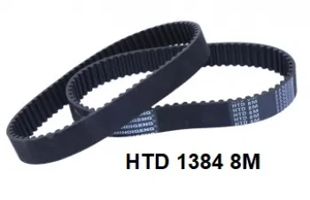 1384мм S8M