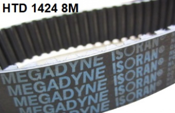 1424мм S8M