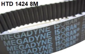 1424мм S8M