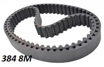 384мм S8M