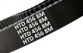 456мм S8M