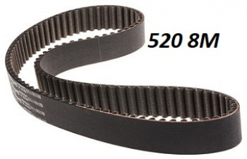 520мм S8M
