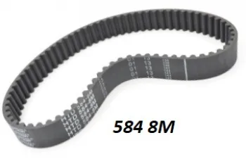 584мм S8M