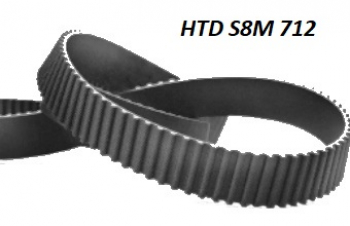 712мм S8M