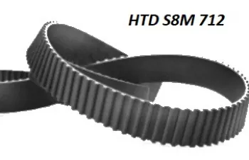 712мм S8M