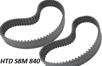 840мм S8M