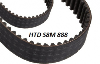 888мм S8M