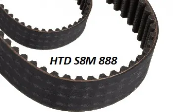 888мм S8M