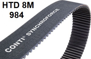 984мм S8M