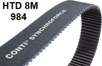 984мм S8M