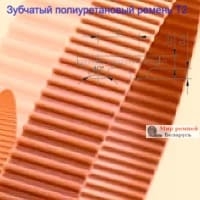 T2 108мм